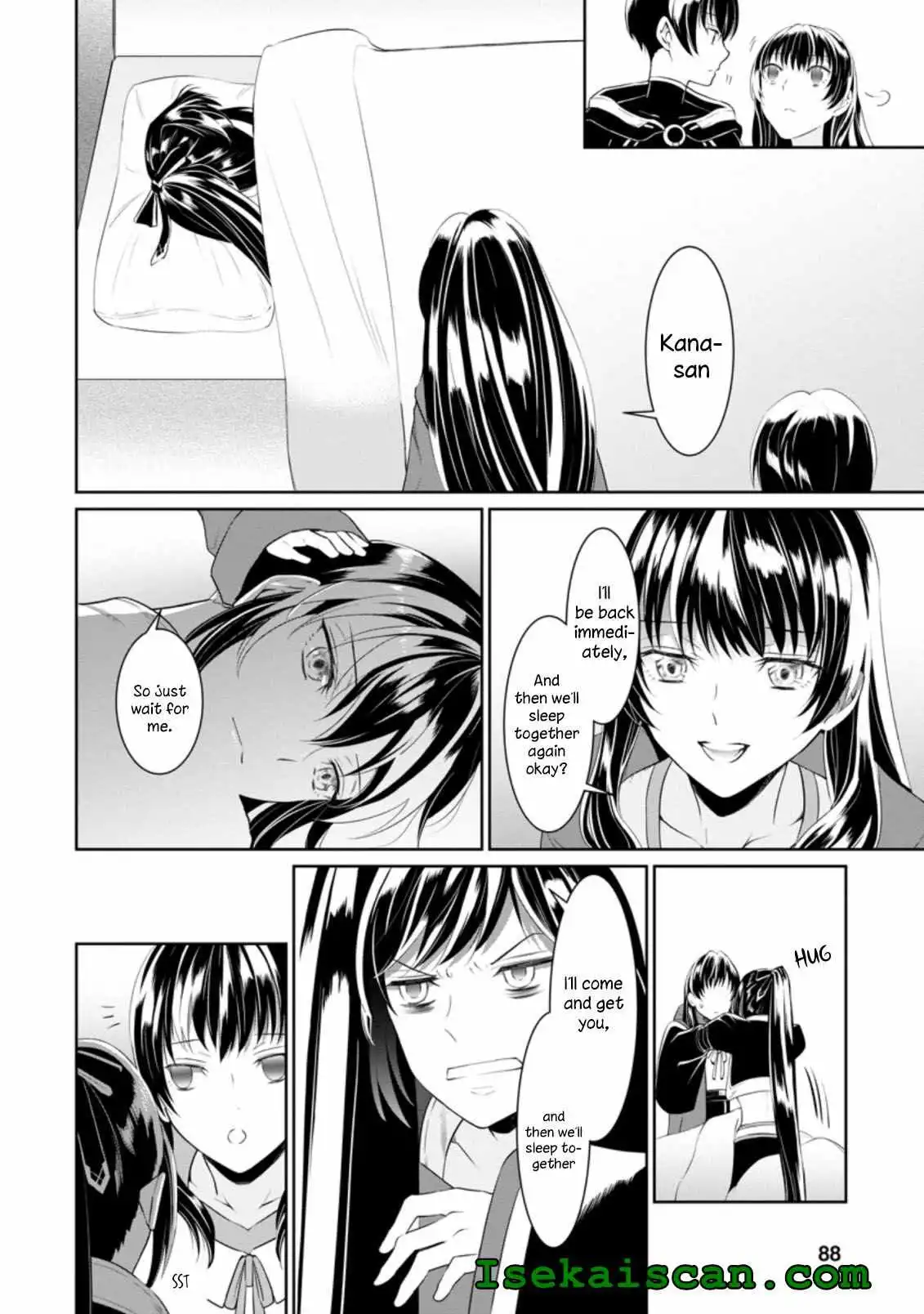 Damasare Uragirarete Shokei Sareta Watashi Ga… Dare wo Shinji Rareru To iu Nodesho Chapter 3.3 6